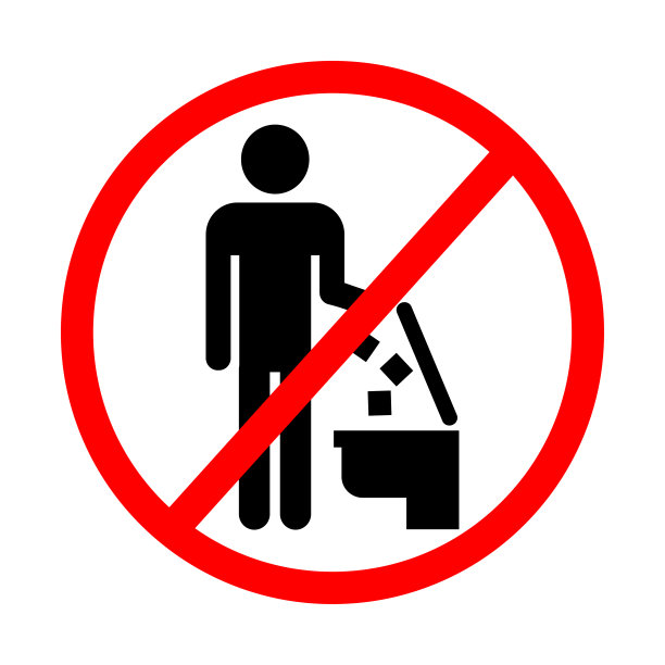 请勿随地乱扔垃圾，保持清洁，禁止张贴指示牌，带菌者说明。图片下载