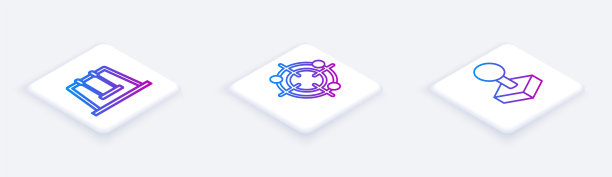 设置等距线摆动，射击比赛的目标运动和街机操纵杆。白色正方形按钮。向量图片下载