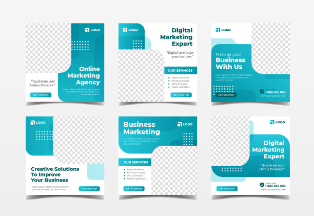 数字营销横幅社交媒体发布模板图片下载