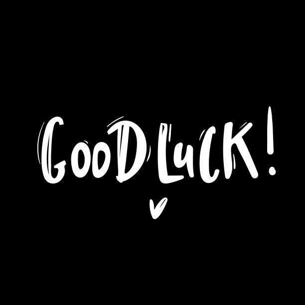 祝你好运，字体设计。贺卡与报价。可用作为照片叠加。手绘字体矢量。灵感刻字。书法的设计。手写的短语。孤立在黑色。图片下载