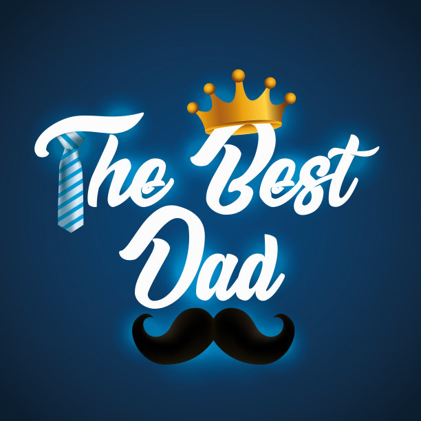 祝您父亲节快乐。向量图片下载