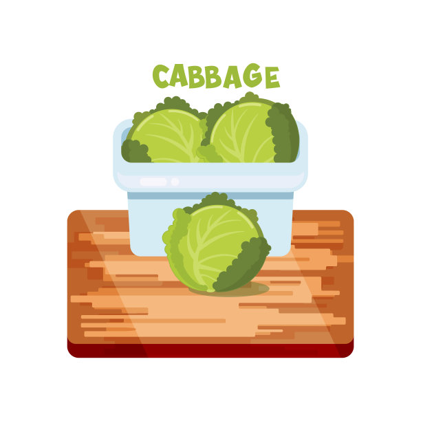 卷心菜平面设计图片下载