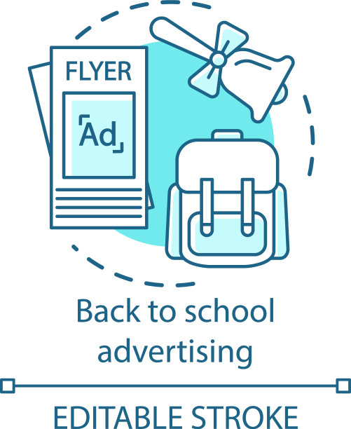 小学广告概念图标图片下载