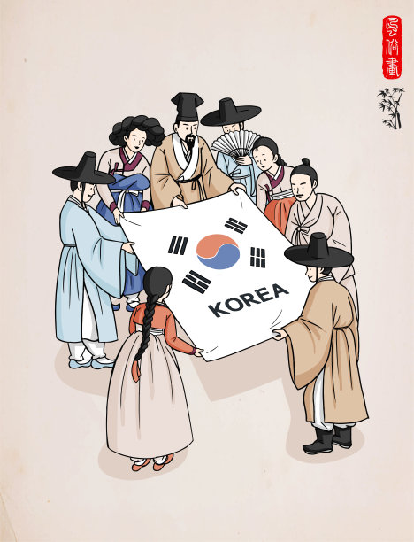 男性和女性穿着韩国传统服装(韩服)。人们拿着纸。手绘/矢量插图。图片下载