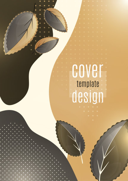 明亮的创造性的叶子在波浪色的背景。现代抽象模板为您的设计。向量图片下载