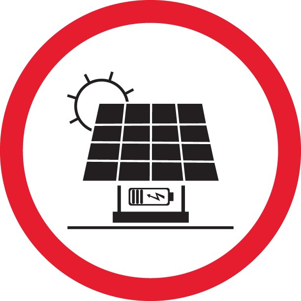 太阳能面板标志，符号，矢量插图图片下载