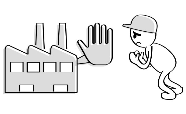 在工厂工作。因为工作而被解雇。失业的人。图片下载