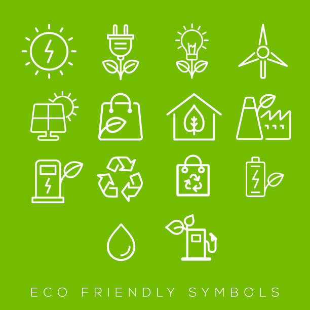 环保绿色能源图标集。图片下载