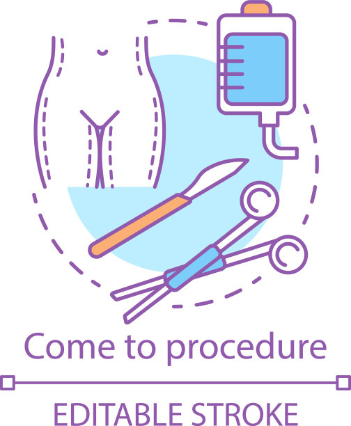 进入程序概念图标图片下载