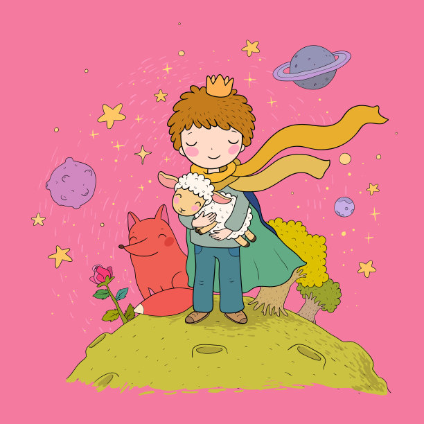 小王子。一个关于一个男孩，一朵玫瑰，一颗行星和一只狐狸的童话。图片下载