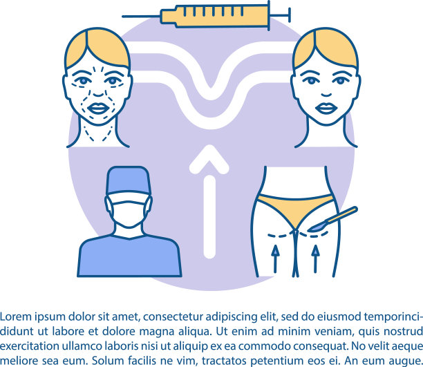 手术升降机程序文章页模板图片下载
