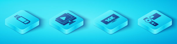 设置等距USB闪存驱动器，在线播放视频，影院摄像头和屏幕电视16k图标。向量图片下载