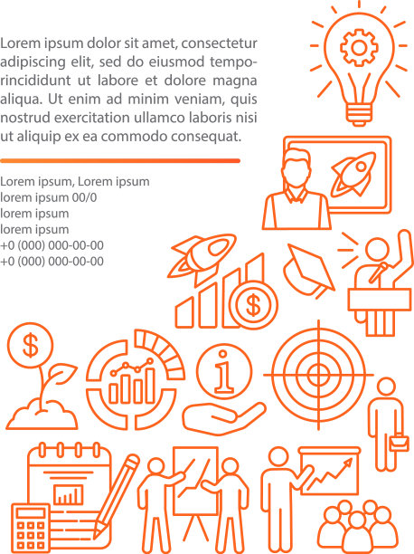 启动培训文章页面模板图片下载