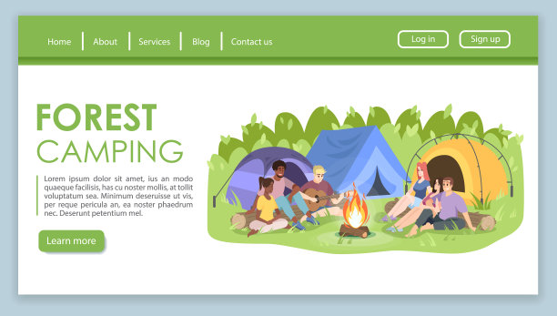 森林露营登陆页面模板游客图片下载