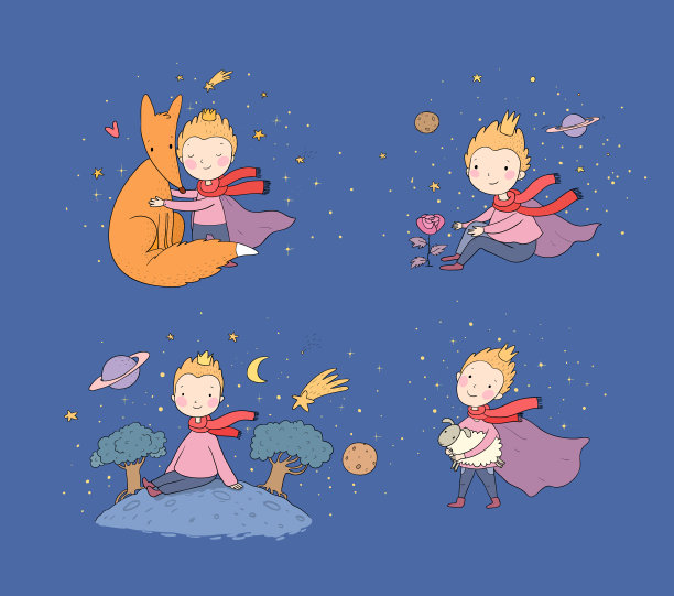 小王子。一个关于一个男孩，一朵玫瑰，一颗行星和一只狐狸的童话。图片下载