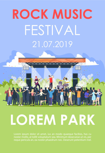 摇滚音乐节宣传册模板夏天图片下载