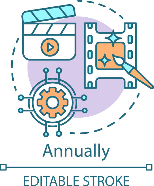 每年概念图标图片下载