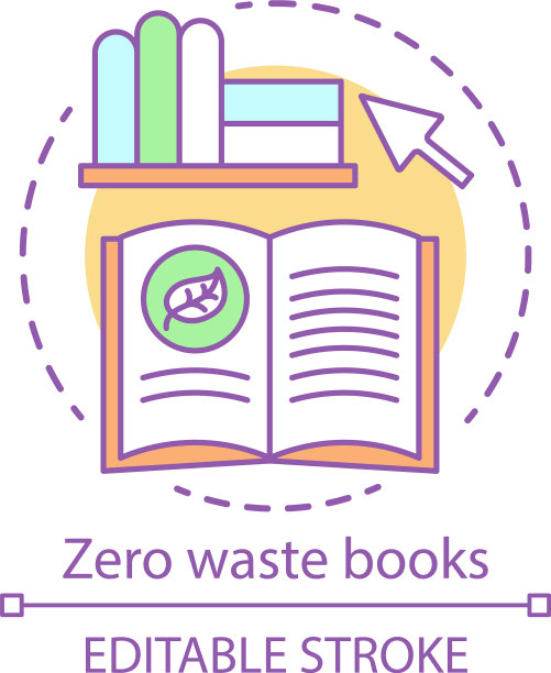 书籍和文学零浪费的概念图标图片下载