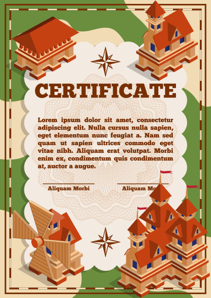 中世纪主题儿童证书。图片下载