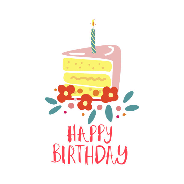 有趣可爱的矢量手绘插图。一大块蛋糕，周围有蜡烛和鲜花。生日庆祝活动的概念。生日快乐刻字。设计为卡片，横幅，海报，纺织品。图片下载