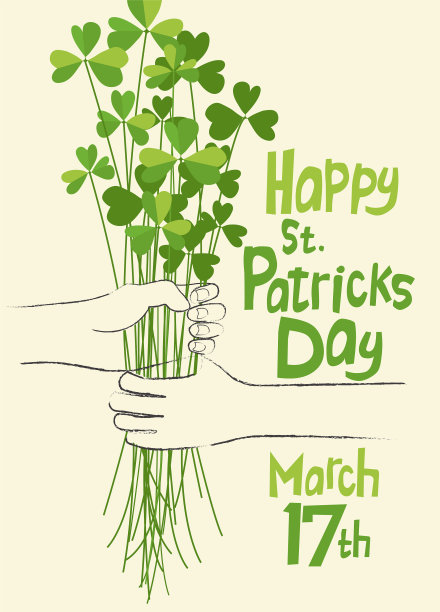 圣帕特里克节快乐，三叶草花束图片下载