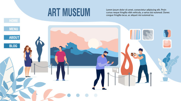 登陆页邀请博物馆现代艺术图片下载