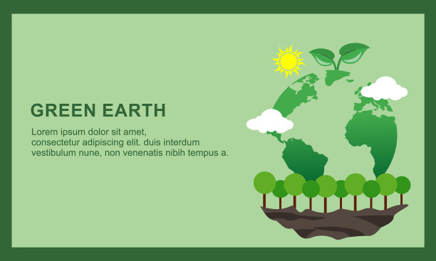 平面设计植物生态绿色世界图片下载