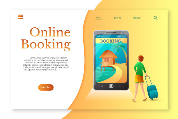 在线预订登陆页面布局度假村预订图片下载