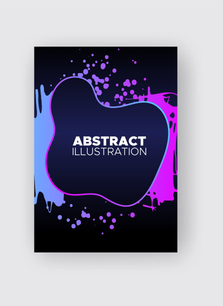 现代抽象条幅水墨风格海报造型图片下载