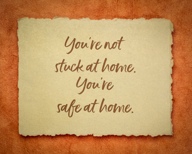 你不会被困在家里——鼓舞人心的字条图片下载