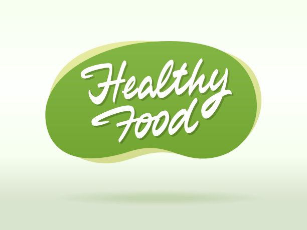 健康食品矢量字母图片下载