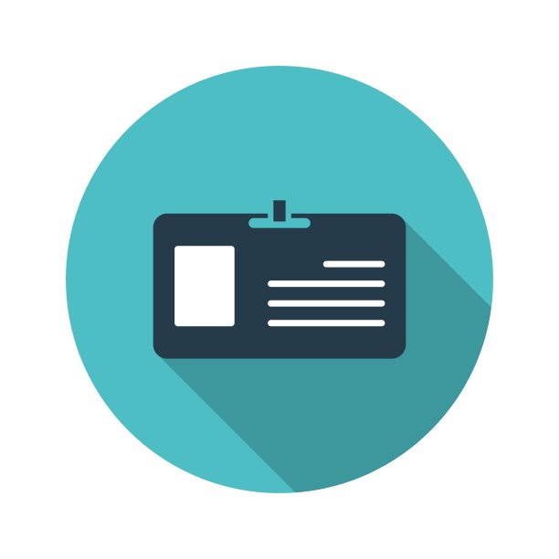 塑料身份证图标。警徽上有拍照空位。图片下载