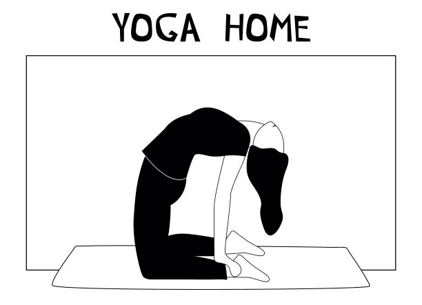 在家里做瑜伽的女人。插图与Ushtrasana，骆驼姿势。图片下载