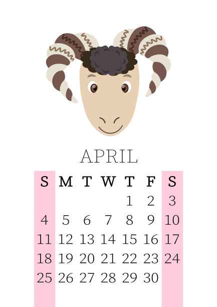 2021年日历。2021年4月的月历从周日到周六。年度计划。模板与可爱的手画脸动物。矢量插图。的孩子。打印日历页。图片下载