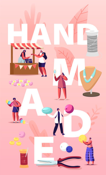 手工制作的概念。女性角色珠宝设计师创造Bijouterie项链，耳环，手镯使用彩色珠子和Diy工具海报横幅传单。卡通人物矢量插图图片下载