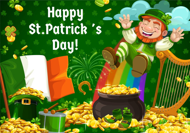 恶作剧小精灵帕特里克日的象征图片下载