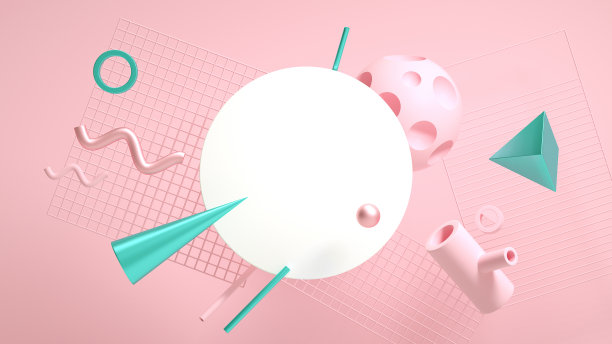 抽象的粉色背景图片下载