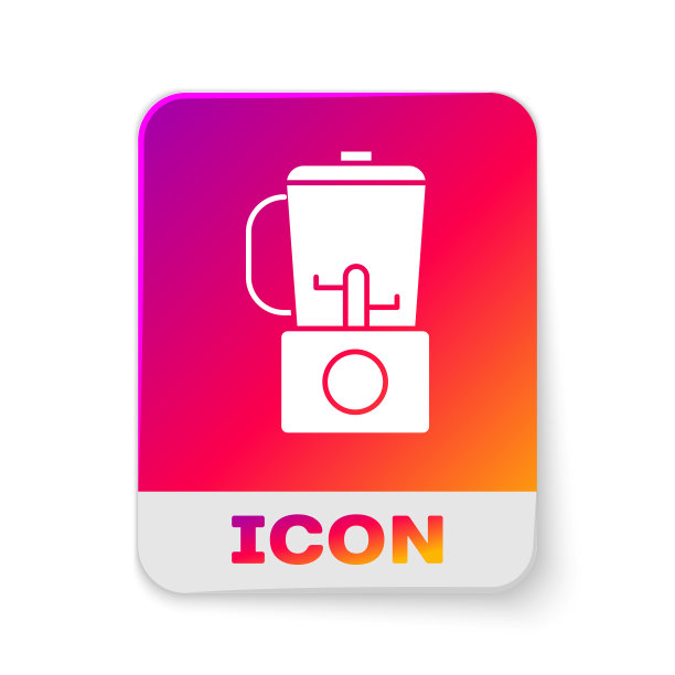 白色搅拌机图标孤立在白色背景图片下载