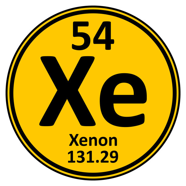 元素周期表元素氙的图标图片下载