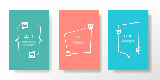 彩色引用语音气泡模板。引用框架空白模板集。文本在括号中，引证空演讲气泡，引用气泡。文本框孤立的颜色背景。矢量插图。图片下载