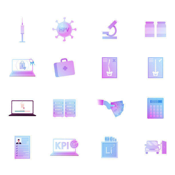 图标设置注射器，HPV病毒细胞和显微镜，医疗瓶，笔记本电脑与安全系统，医药工具箱。脊柱，服务器设备隔离在白色背景。卡通矢量图图片下载