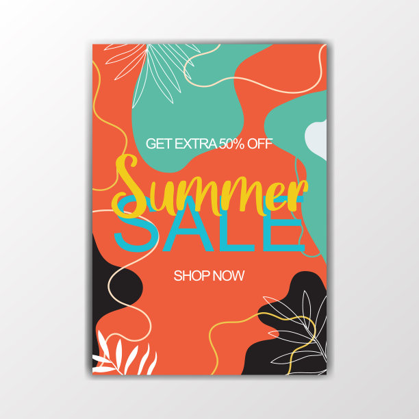 夏季销售布局模板海报图片下载
