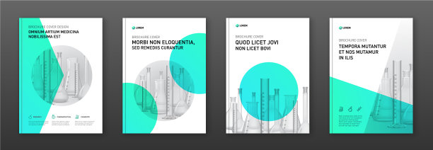 医药手册封面设计版面设置图片下载