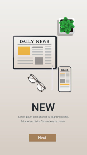 每日新闻在智能手机和平板电脑屏幕上在线报纸应用传播大众媒体图片下载