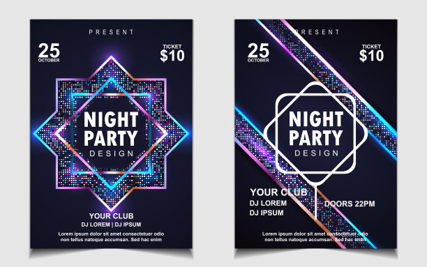 晚会音乐布局海报设计模板背景用淡雅的暗色和淡雅的色彩。豪华电罩图片下载