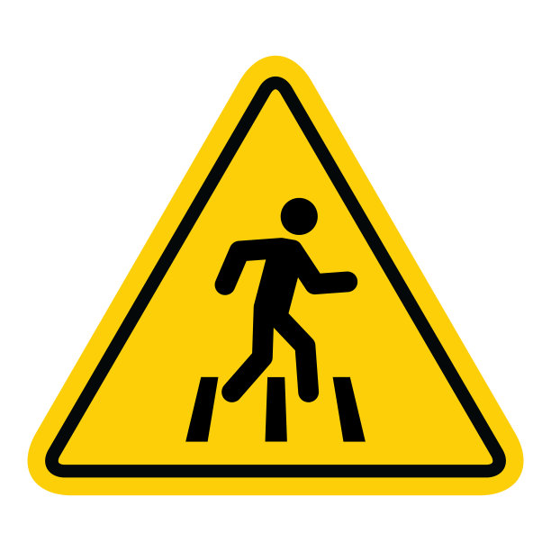 无行走图标，行人禁止通行标志，矢量插图。没有行人标志图片下载