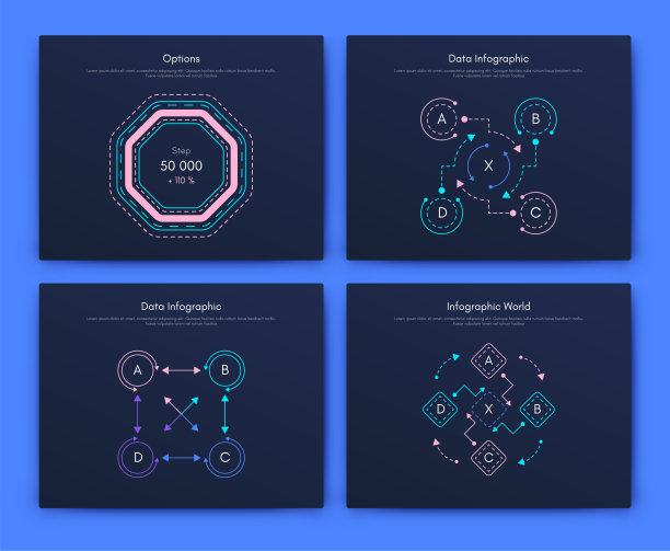 大量的信息图表元素。EPS10。股票向量图片下载