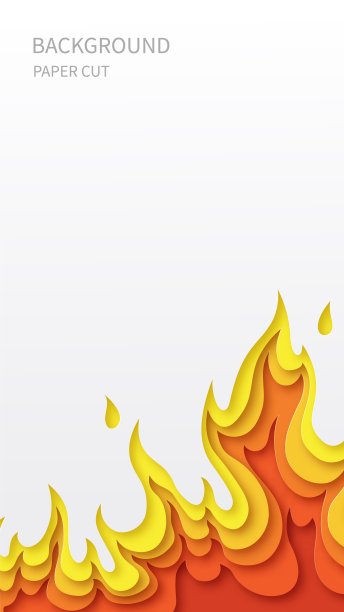 带火的白色海报。纸张风格的分层设计。文本。向量图片下载