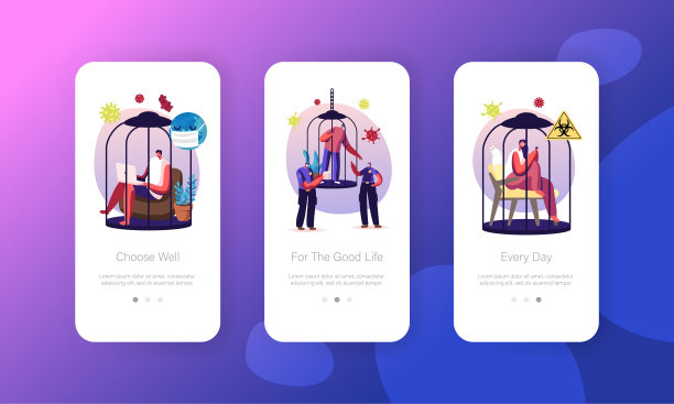 在生物危害流行传播期间的家庭隔离移动应用程序页面板载屏幕模板。关在笼子里的小人，隔离控制概念。卡通矢量图图片下载