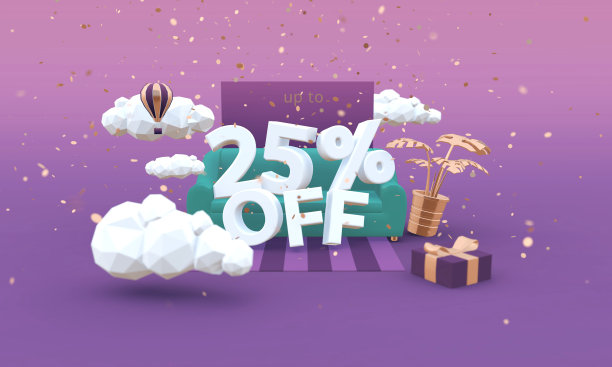 3d卡通插画折25折。间隙的概念。图片下载